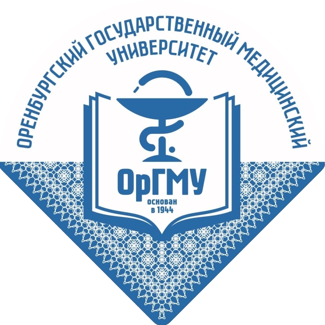 оргму лого