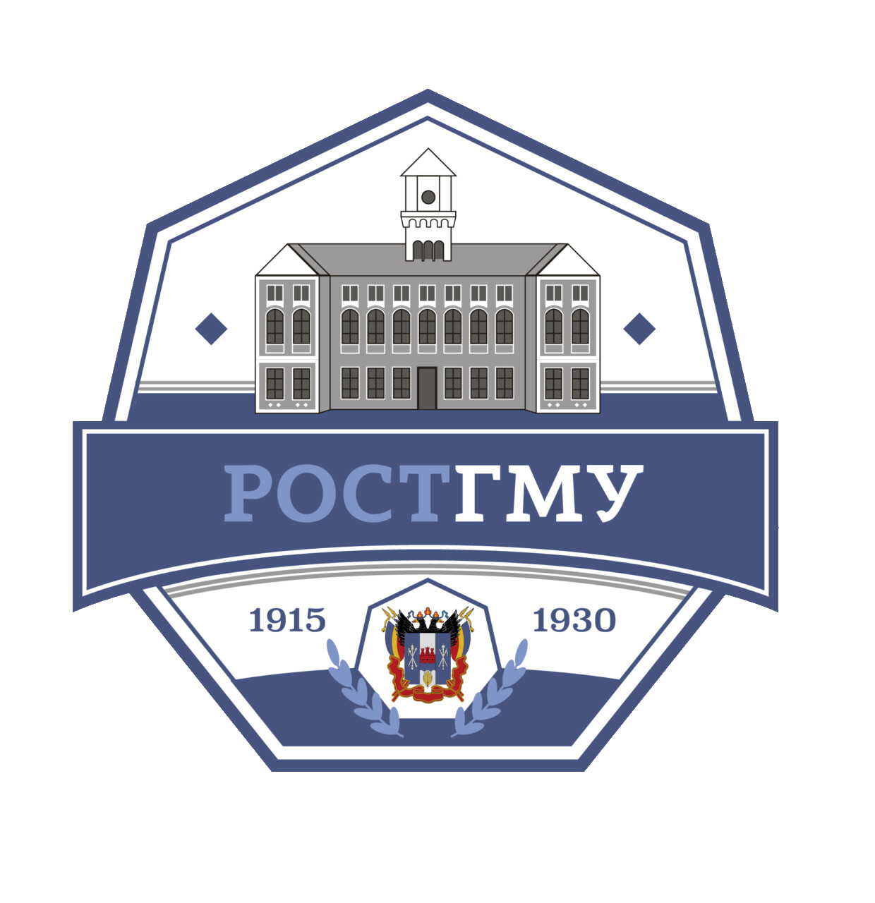 ростовский гму лого
