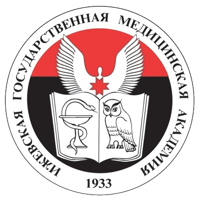 Ижевская государственная медицинская академия лого